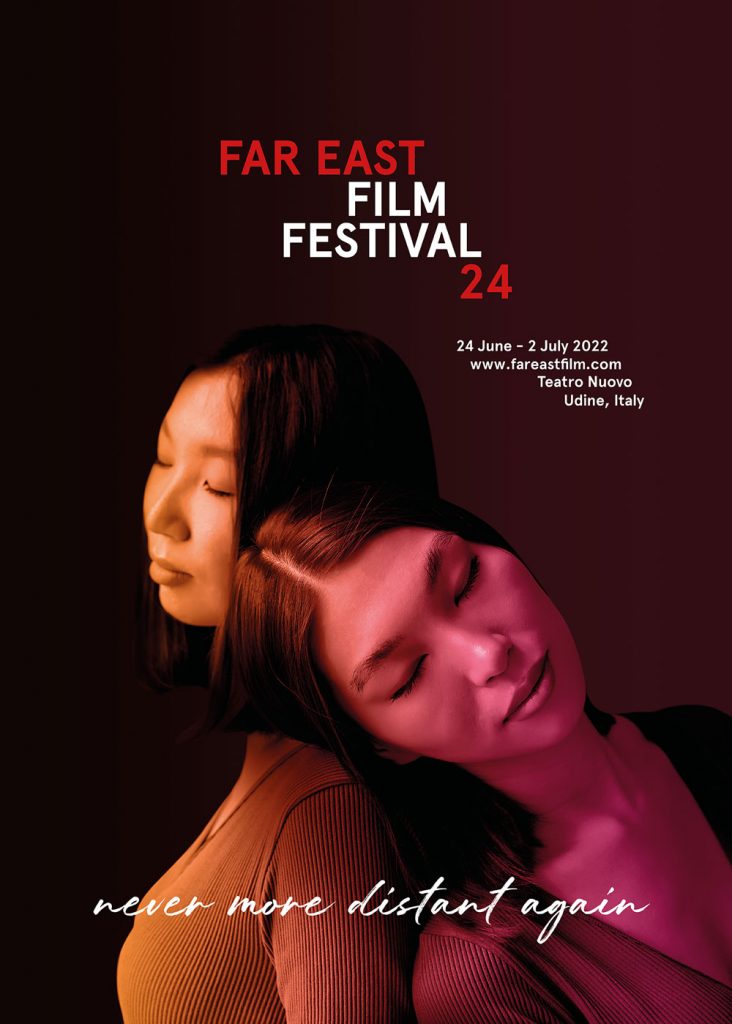 far-east-film-festival